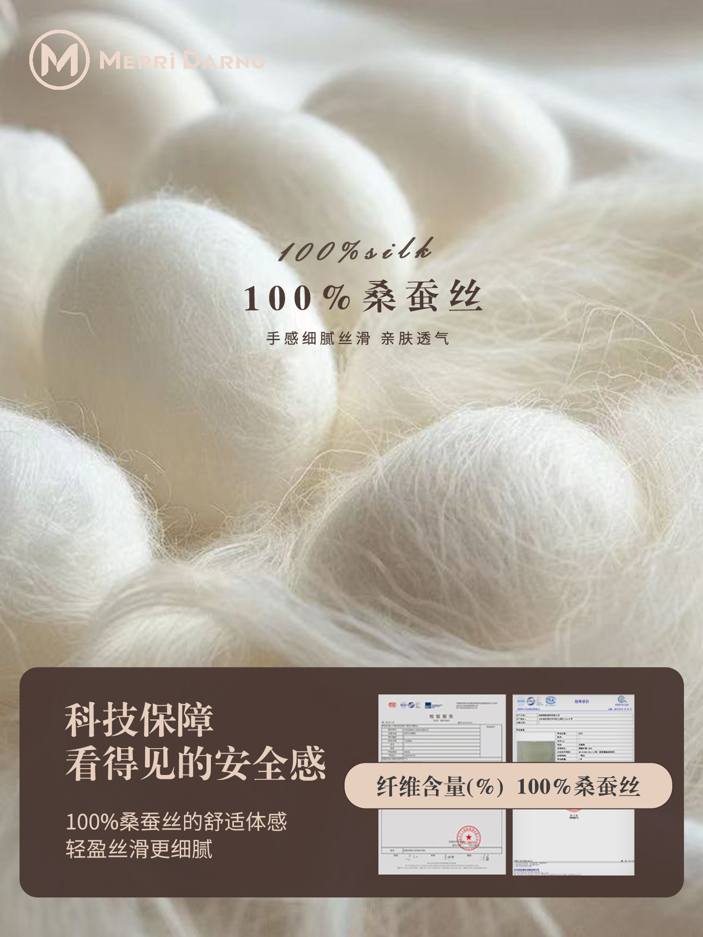 新しい薄くて長いマルベリーシルクスカーフ＆ネックラップ、夏ス - Gift Box Wrap Set のレビューと価格
